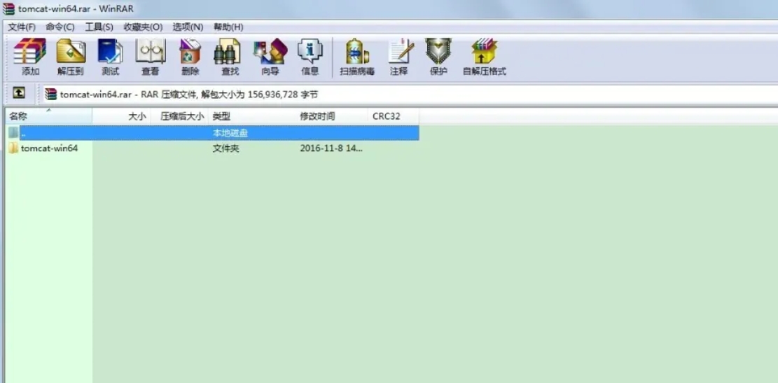 winrar,winrar最新下载 winrar,winrar最新下载