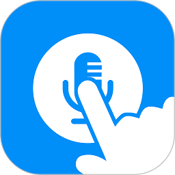 指尖配音app v3.1.0 安卓版