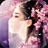 六神凌天正式版安卓版下载_六神凌天正式版手机版下载