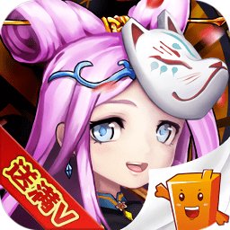 放开吧三国2内购破解版