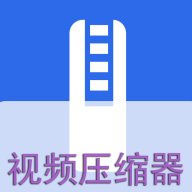 小丸工具箱视频压缩器安卓版 v1.2.3 安卓版安卓版