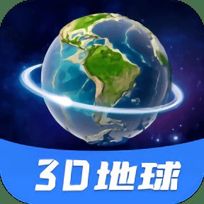 手机vr地球全景app