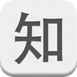 读知乎app