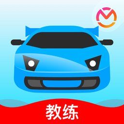 教练宝典官方版 v9.11.10 安卓版