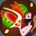 忍者榨果汁红包版安卓版下载_忍者榨果汁红包版手机版下载
