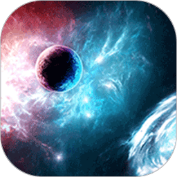 我的粒子世界手机版 v1.4.6 安卓版