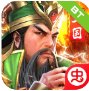 三国荣耀手机版正版安卓版下载_三国荣耀手机版正版手机版下载
