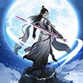 剑圣无双破解版无限金钱和钻石安卓版下载_剑圣无双破解版无限金钱和钻石手机版下载