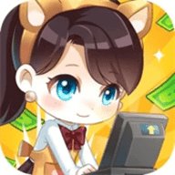 全职店长红包版2022安卓版下载_全职店长红包版2022手机版下载