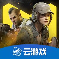 云使命召唤手游最新版 v5.0.1.4019306 安卓版安卓版