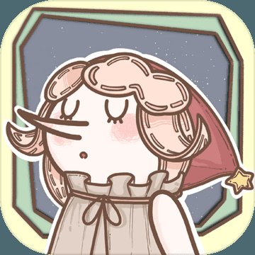 骑士服装店安卓版下载_骑士服装店手机版下载