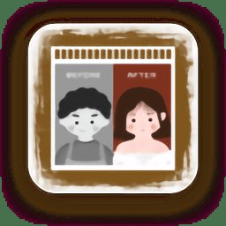 返老还童app相机