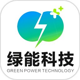 安吉绿能科技app v1.0.1 安卓版