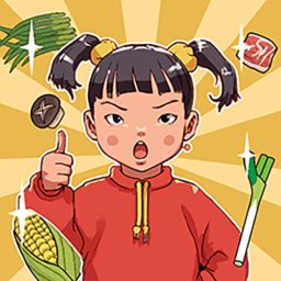 疯狂美食制作最新版 v1.1 安卓版