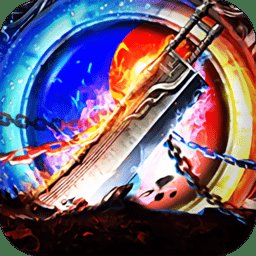 盛世荣耀风流霸业传奇手游