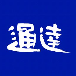 通辽在线客户端(改名通达融媒) v2.0.3 安卓官方版