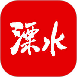 溧水发布app v6.2.5 安卓版