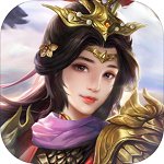 飓风三国无限元宝版安卓版下载_飓风三国无限元宝版手机版下载