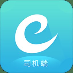 e族出行司机官方版(改名e族司机) v5.80.5.0002 安卓版