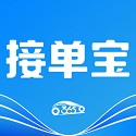 365接单宝 安卓版 v5.00.0.0021