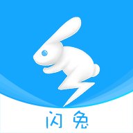 闪兔云手机app v1.0.0 安卓版安卓版