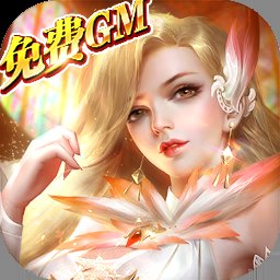 卓越魔导师安卓版下载_卓越魔导师手机版下载