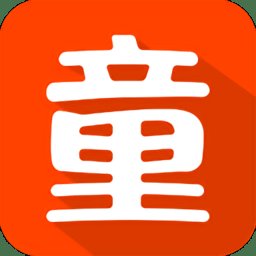 二童网童鞋app v2.3.8 安卓官方版