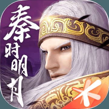 秦时明月世界安卓版下载_秦时明月世界手机版下载