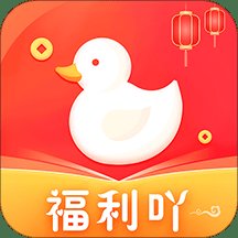 福利吖app