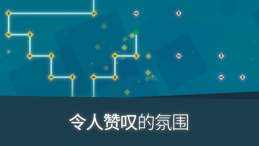 Rhine官方版 v1.0.0  最新版2