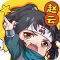 QO三国安卓版下载_QO三国手机版下载