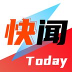 今日快闻app最新版 v1.1.1.a 安卓版安卓版