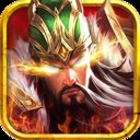 三国计手游安卓版下载_三国计手游手机版下载