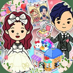 你家甜心小镇游戏(又叫米加甜心小镇) v1.0 安卓版