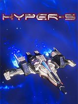 Hyper5免安装绿色版