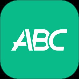 abc诊所管家app