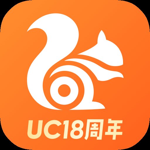 UC浏览器