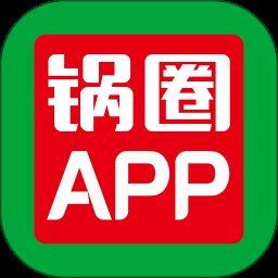 锅圈app商城 v5.1.5 安卓版