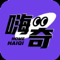 嗨奇潮玩app v1.4.6 安卓版