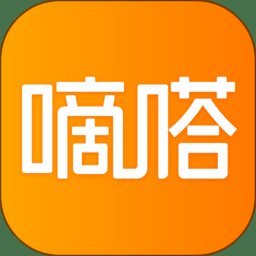 嘀嗒出行7.0版本