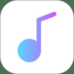 乐纯音乐播放器app手机版 v1.0.0 安卓版