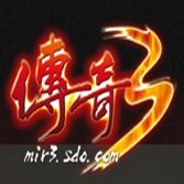 传奇3免费版官网版安卓版下载_传奇3免费版官网版手机版下载