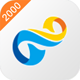 智慧中马手机版(更名智慧钦州港片区)