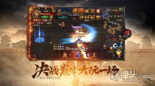 2024最受玩家欢迎的传奇手游top5