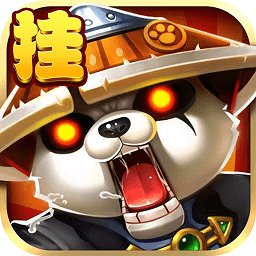 魔兽单机版手机版