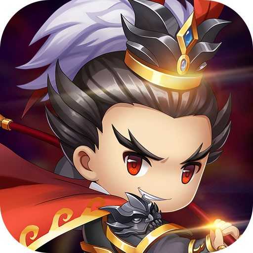步战三国附兑换码安卓版下载_步战三国附兑换码手机版下载