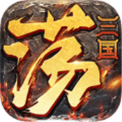 天天荡三国安卓版下载_天天荡三国手机版下载