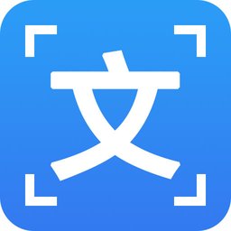 ocr图片文字识别客户端 v1.3.0 安卓版
