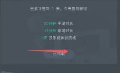 网易云游戏,网易云游戏最新下载 网易云游戏,网易云游戏最新下载
