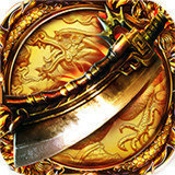 仙境复古传奇冰雪版安卓版下载_仙境复古传奇冰雪版手机版下载